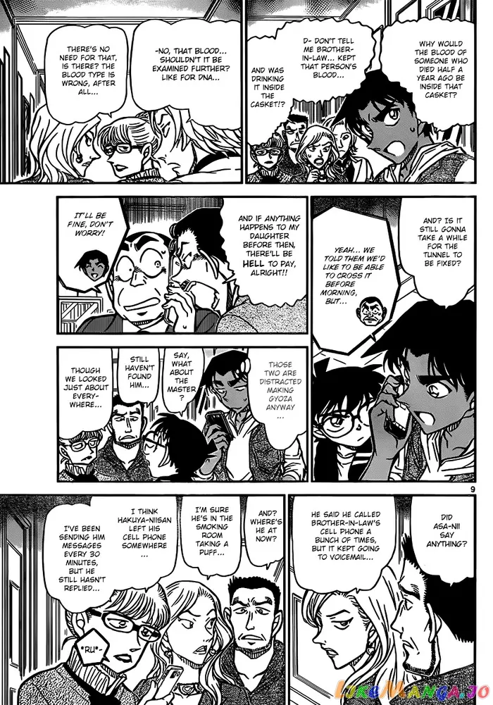 Case Closed Manga - Chapter 836 - Page 9
