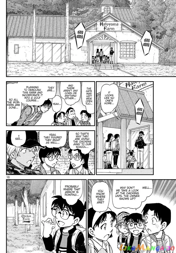 Case Closed Manga - Chapter 1051 - Page 11