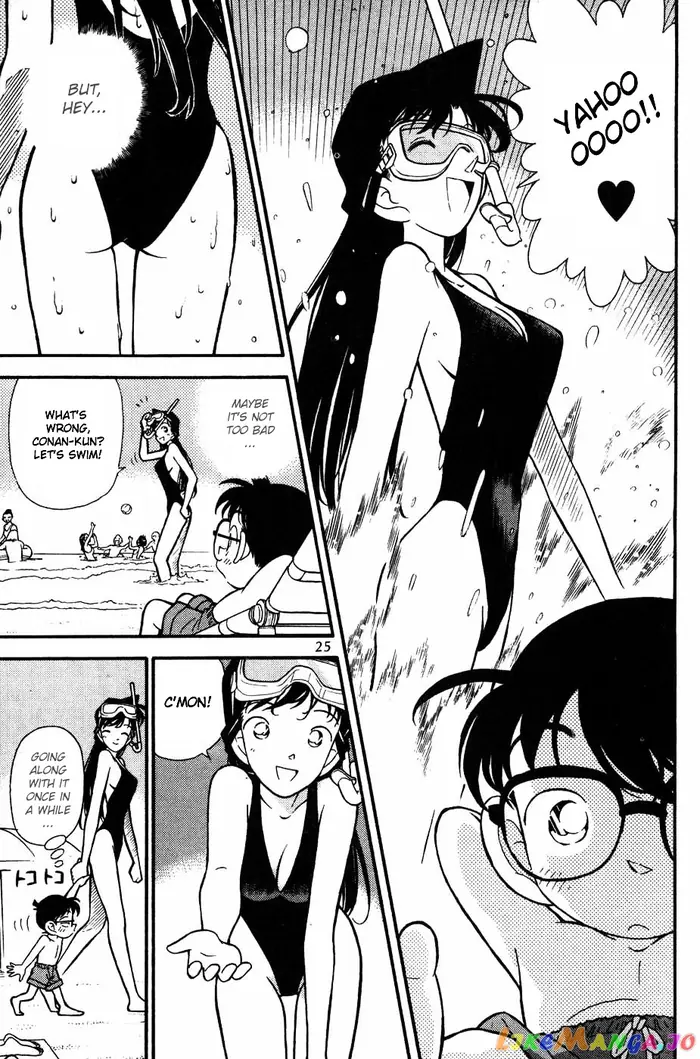 Case Closed Manga - Chapter 72 - Page 3