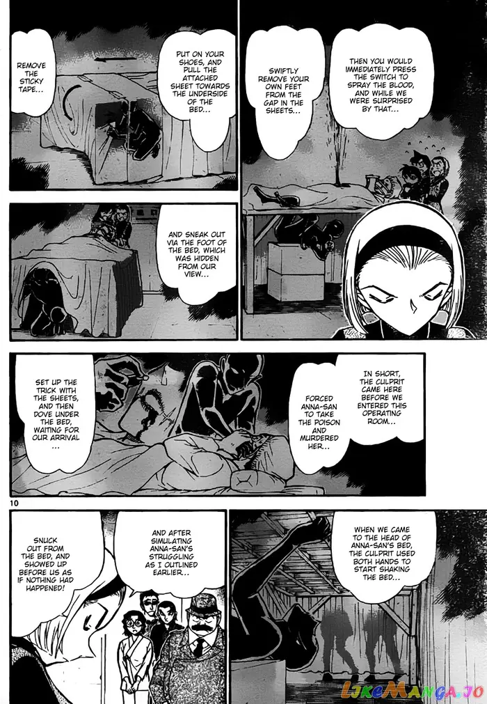 Case Closed Manga - Chapter 758 - Page 10