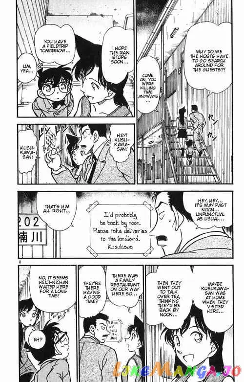 Case Closed Manga - Chapter 390 - Page 8