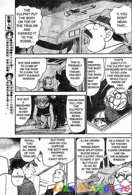 Case Closed Manga - Chapter 400 - Page 5