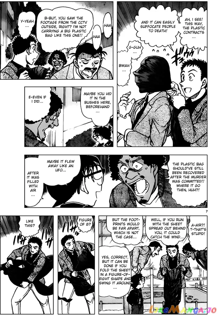 Case Closed Manga - Chapter 944 - Page 7