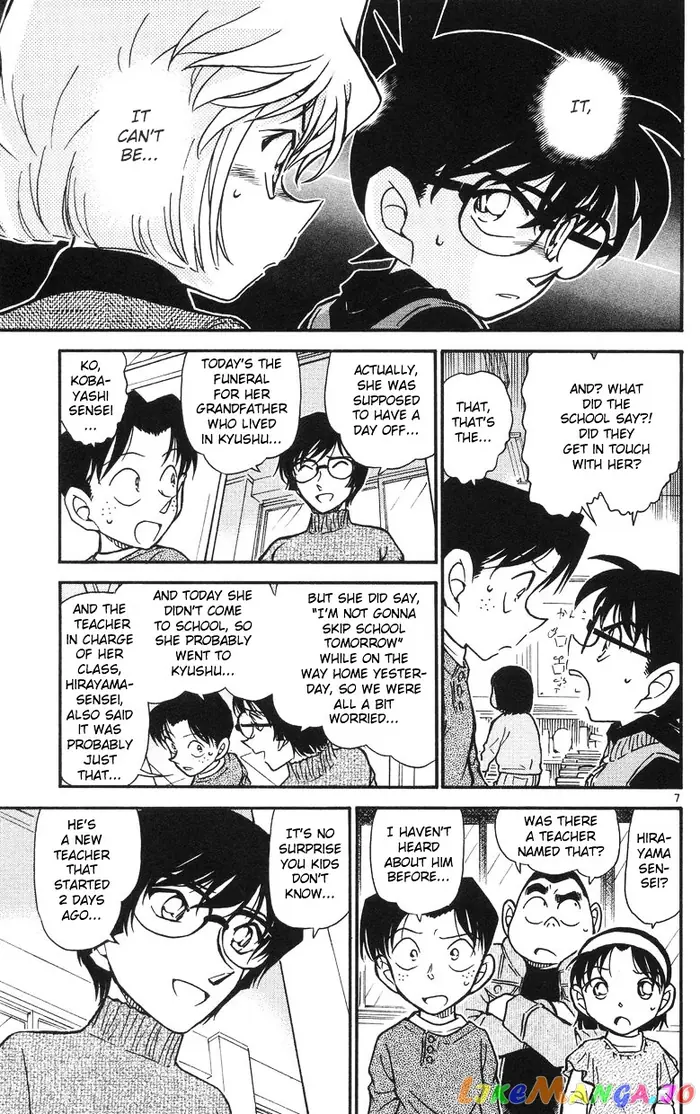 Case Closed Manga - Chapter 505 - Page 7
