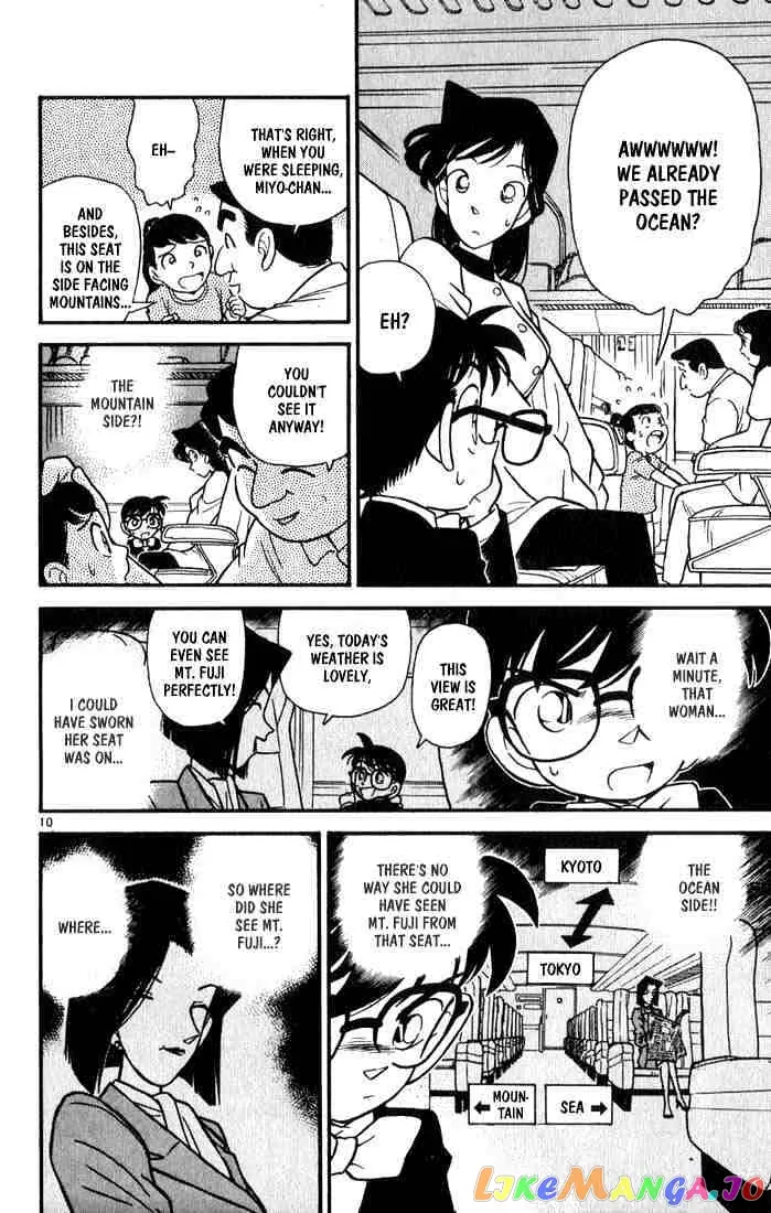 Case Closed Manga - Chapter 35 - Page 10