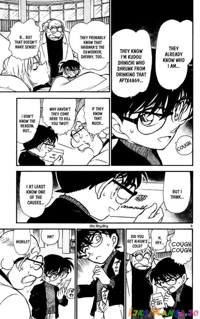 Case Closed Manga - Chapter 429 - Page 9