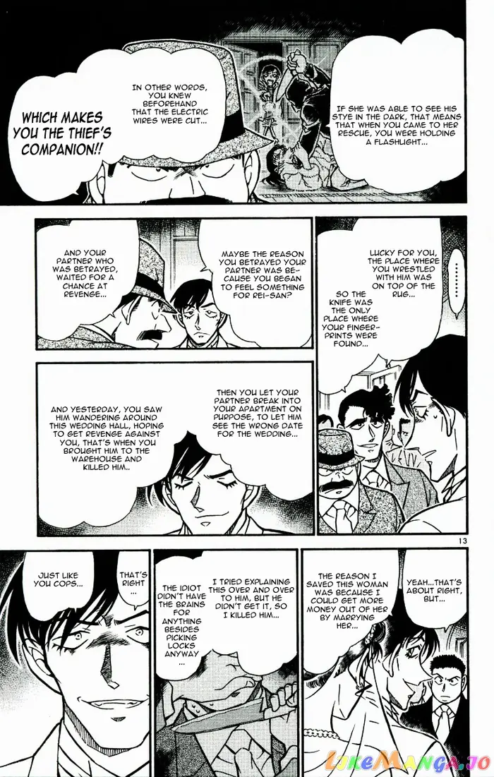 Case Closed Manga - Chapter 537 - Page 13
