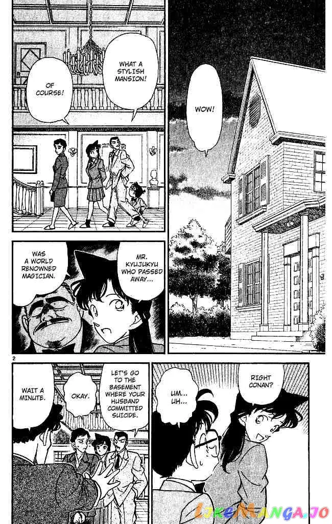 Case Closed Manga - Chapter 132 - Page 2