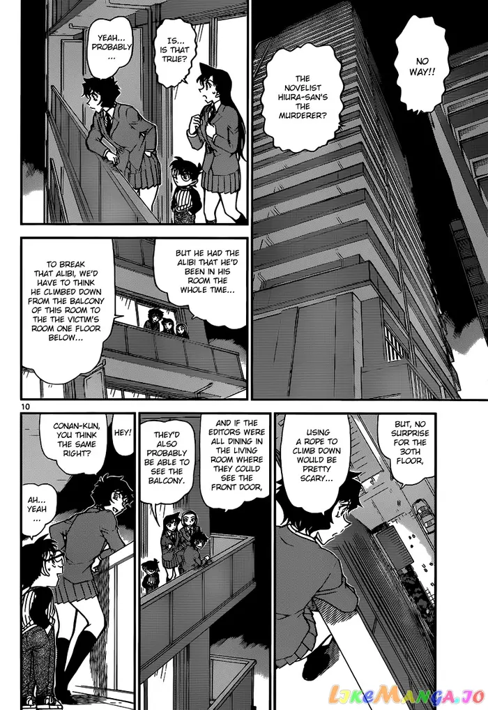 Case Closed Manga - Chapter 877 - Page 10