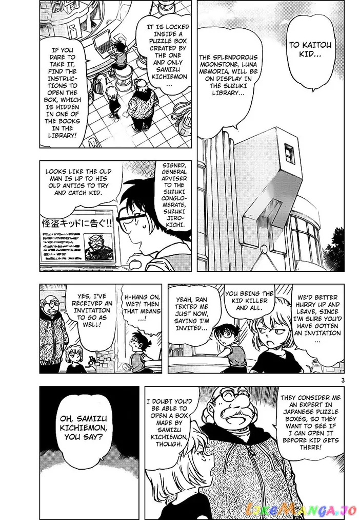 Case Closed Manga - Chapter 963 - Page 4
