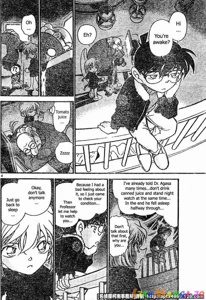 Case Closed Manga - Chapter 423 - Page 4