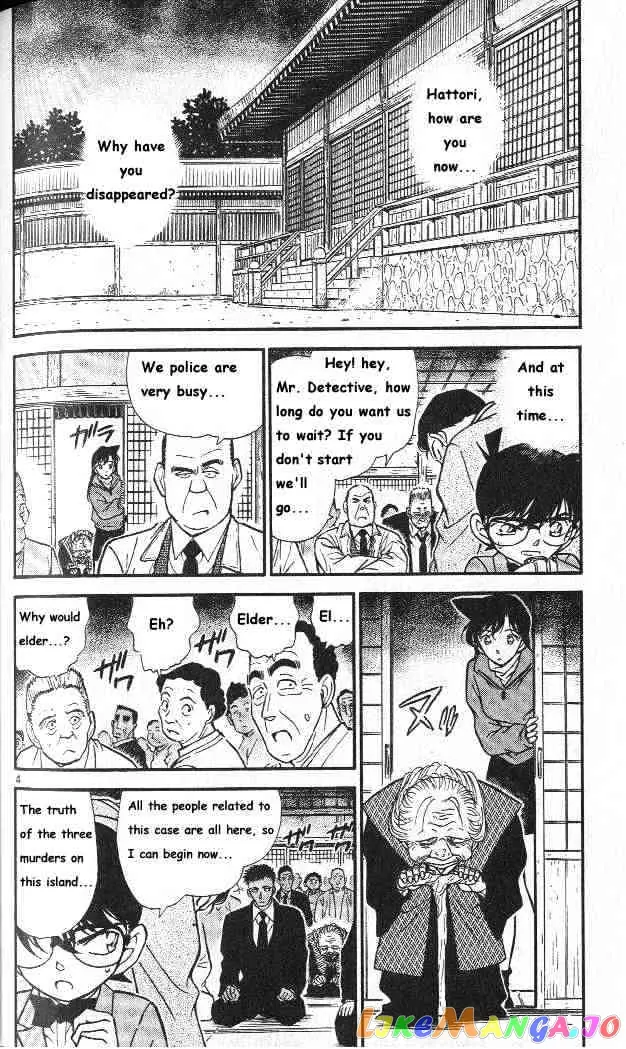 Case Closed Manga - Chapter 283 - Page 4
