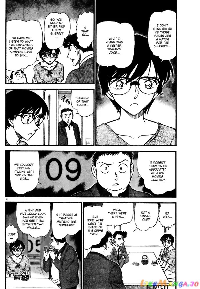 Case Closed Manga - Chapter 707 - Page 4