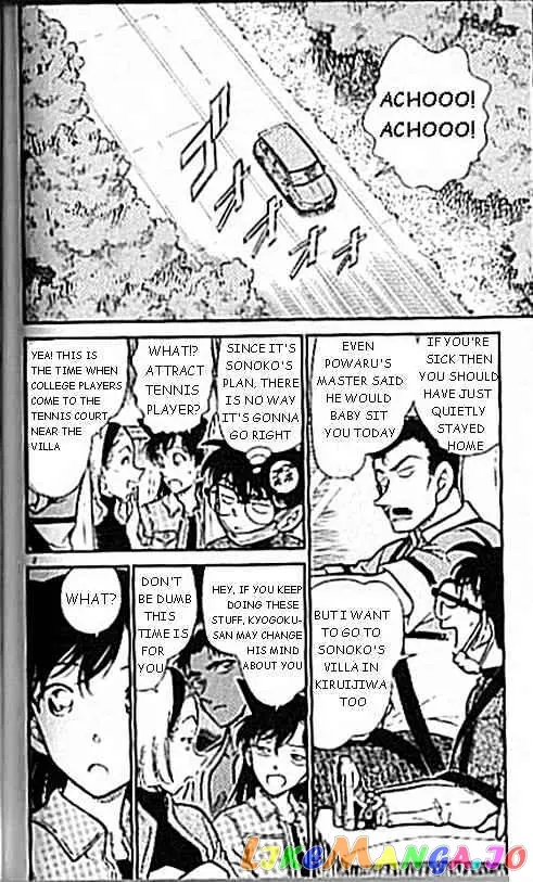 Case Closed Manga - Chapter 407 - Page 2