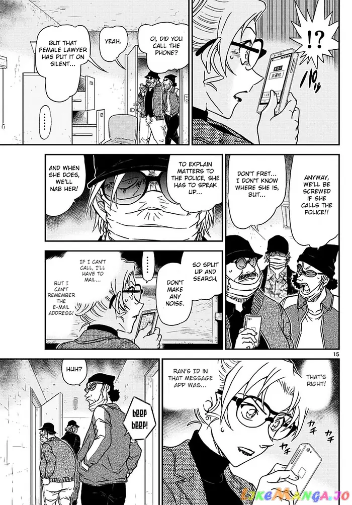 Case Closed Manga - Chapter 984 - Page 16