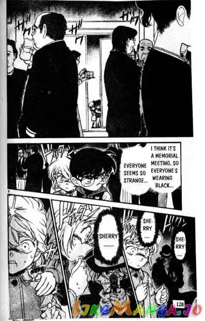 Case Closed Manga - Chapter 239 - Page 6