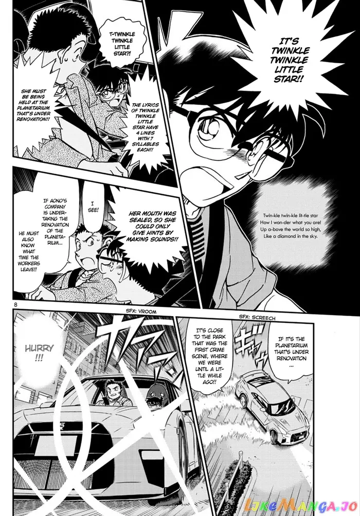 Case Closed Manga - Chapter 1017 - Page 8