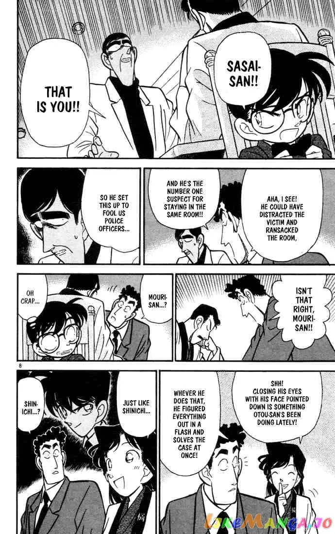 Case Closed Manga - Chapter 61 - Page 10