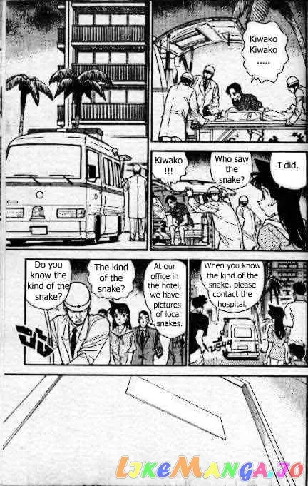 Case Closed Manga - Chapter 164 - Page 6