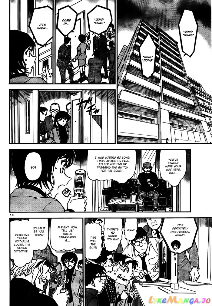 Case Closed Manga - Chapter 806 - Page 14