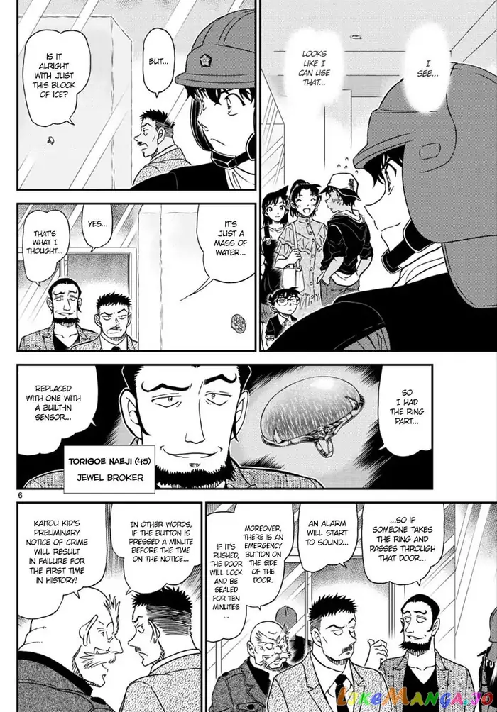 Case Closed Manga - Chapter 1019 - Page 7