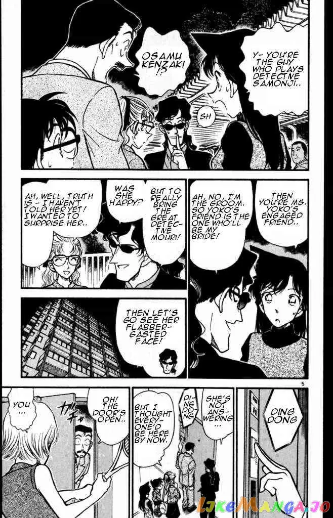 Case Closed Manga - Chapter 322 - Page 5