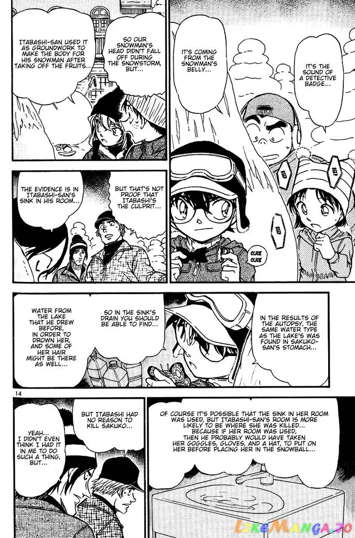 Case Closed Manga - Chapter 558 - Page 14