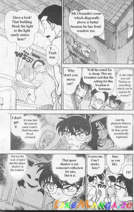 Case Closed Manga - Chapter 356 - Page 14