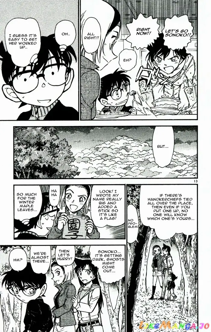 Case Closed Manga - Chapter 541 - Page 13