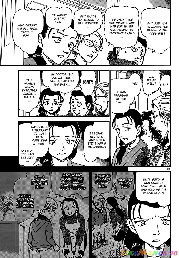 Case Closed Manga - Chapter 890 - Page 13