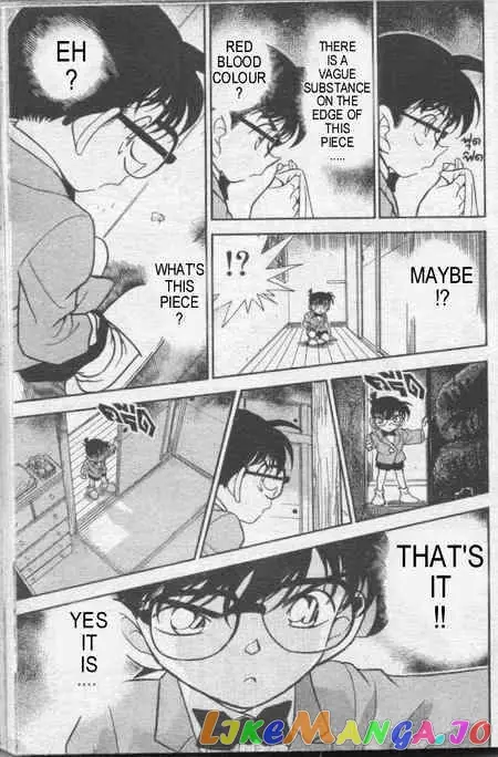 Case Closed Manga - Chapter 236 - Page 14