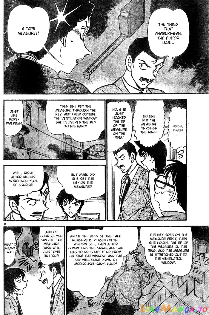 Case Closed Manga - Chapter 578 - Page 8