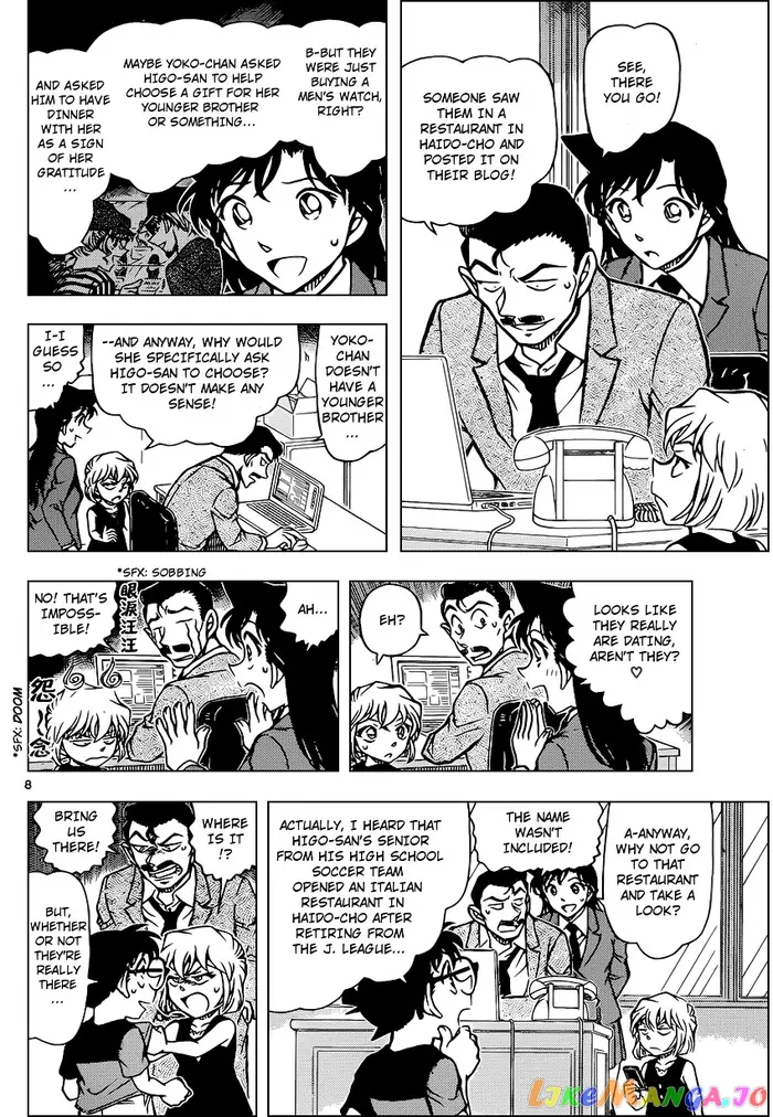 Case Closed Manga - Chapter 925 - Page 8