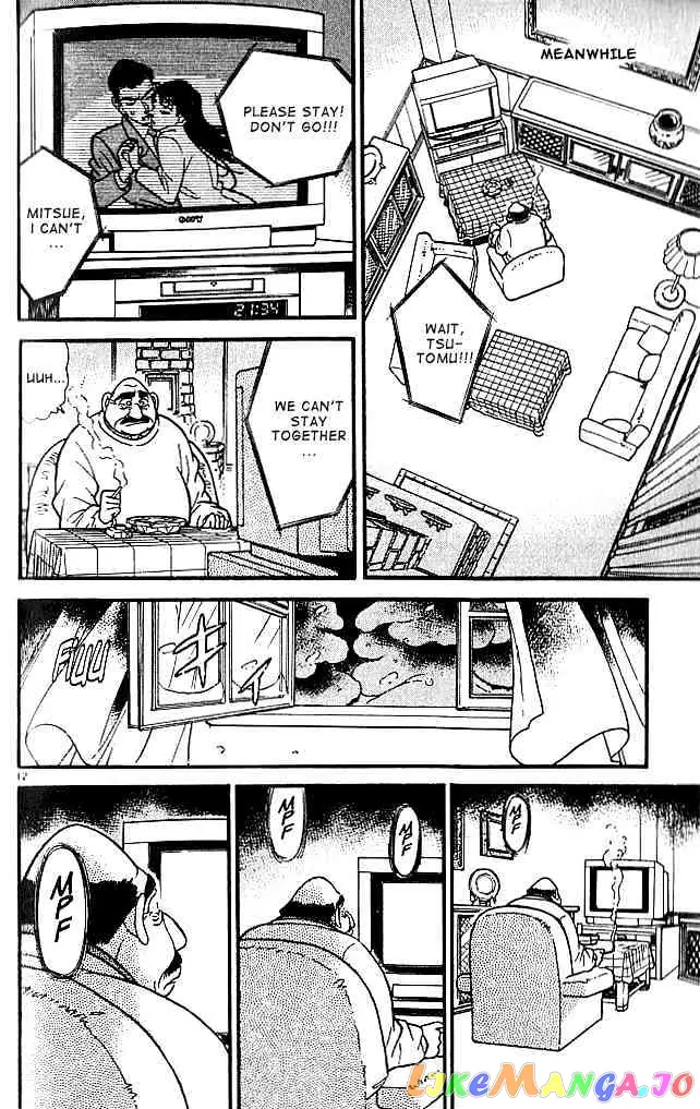 Case Closed Manga - Chapter 99 - Page 12