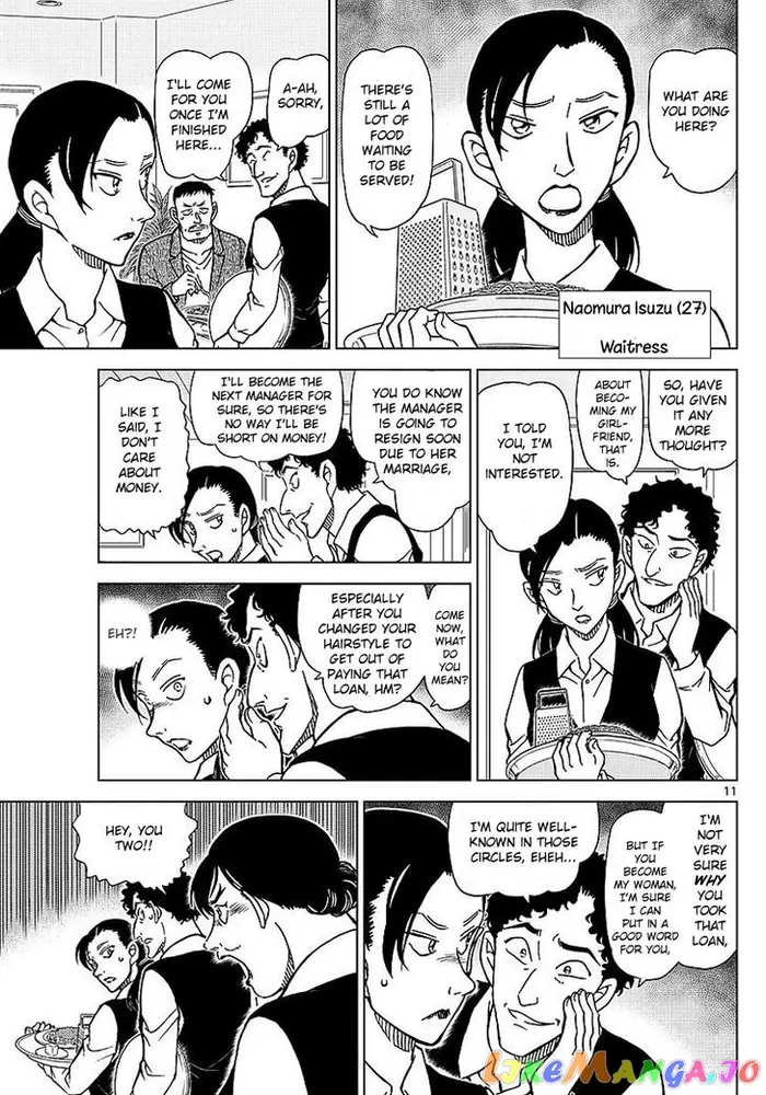 Case Closed Manga - Chapter 994 - Page 12