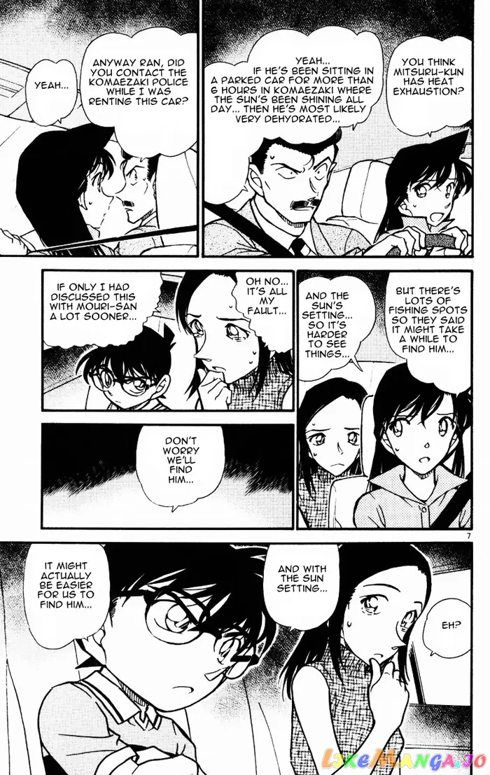 Case Closed Manga - Chapter 524 - Page 7
