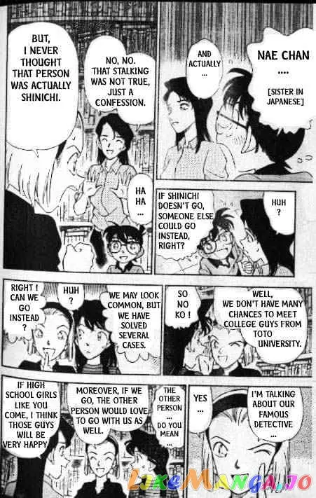 Case Closed Manga - Chapter 173 - Page 9