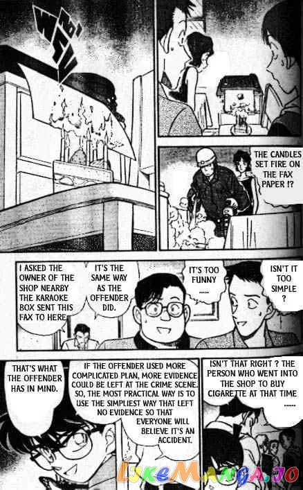 Case Closed Manga - Chapter 175 - Page 8