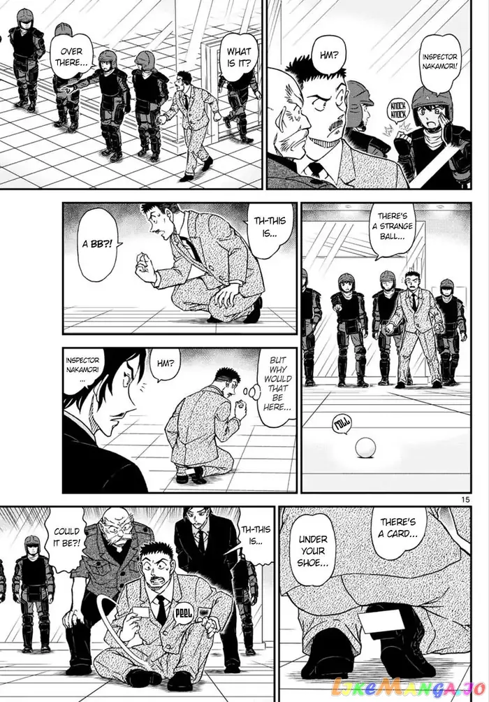 Case Closed Manga - Chapter 1018 - Page 15