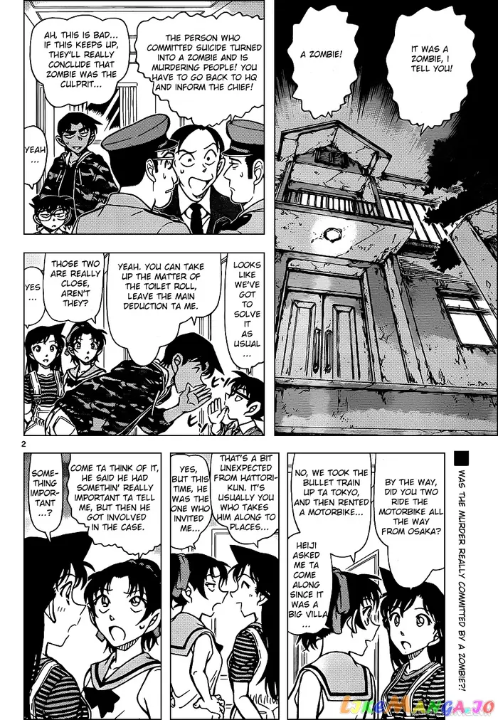 Case Closed Manga - Chapter 935 - Page 2