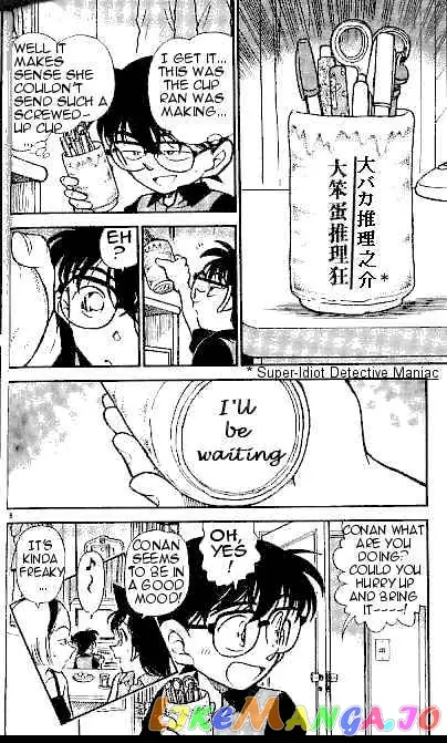 Case Closed Manga - Chapter 307 - Page 18