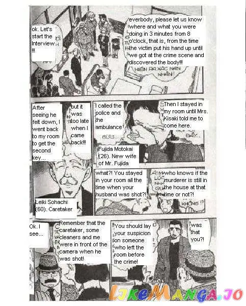 Case Closed Manga - Chapter 415 - Page 7