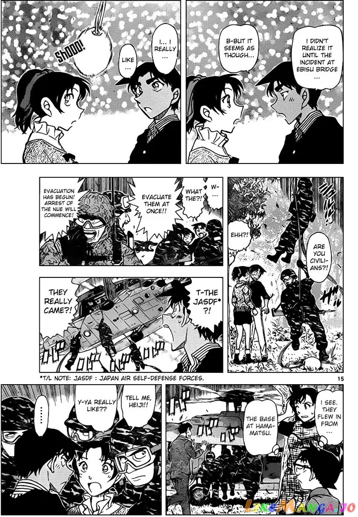 Case Closed Manga - Chapter 962 - Page 15