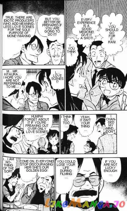 Case Closed Manga - Chapter 347 - Page 10