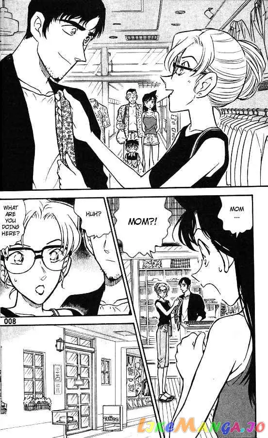 Case Closed Manga - Chapter 264 - Page 6