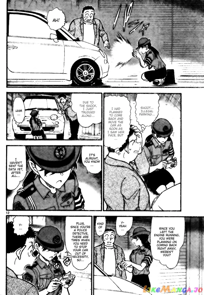 Case Closed Manga - Chapter 742 - Page 12
