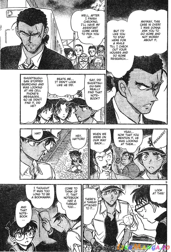 Case Closed Manga - Chapter 617 - Page 9