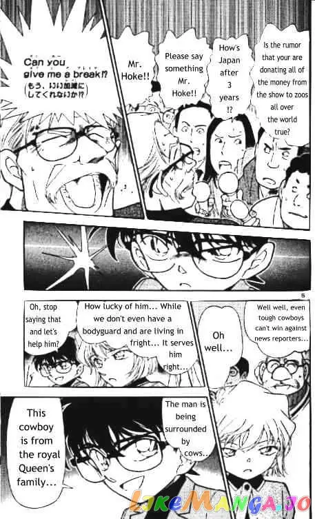 Case Closed Manga - Chapter 325 - Page 5