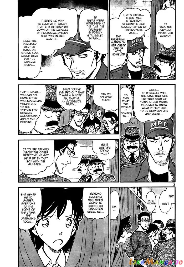 Case Closed Manga - Chapter 758 - Page 3