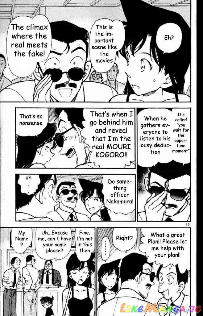 Case Closed Manga - Chapter 308 - Page 15